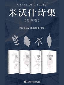 穿梭世界的修士