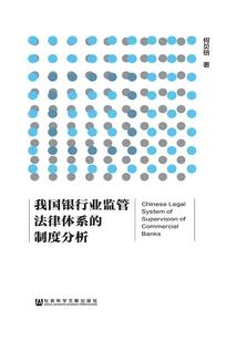 考神成长之路