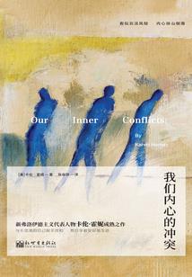 非典型圣杯战争