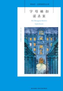 绝世之远霸天下