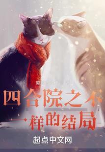 暴走的黑天龙