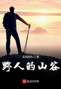 池塘1