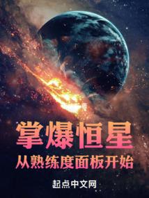 西丽胡图搞事集
