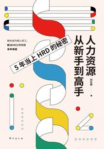 埋尸之城