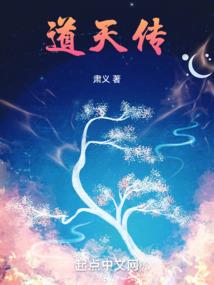 爆宠顽劣小王妃