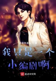 封雪傲剑诀