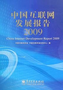 阿达兰时光漫步