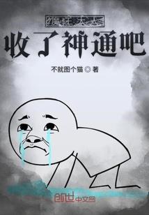 天空之上的光与暗