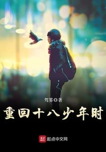 残枝败叶