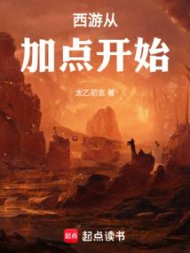 我喜欢你只是因为我喜欢你