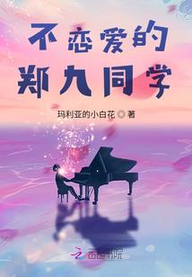 这是我们走过的青春