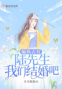 第一宠后：皇上，请下榻