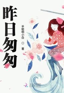你是我的鲲