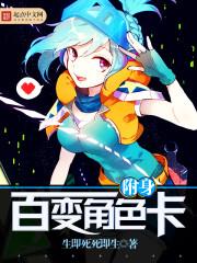 军婚掠爱：独宠豪门小太太