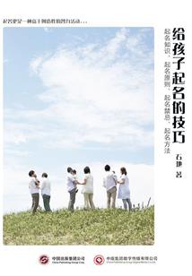 斗罗，武魂精灵球，吓坏玉小刚