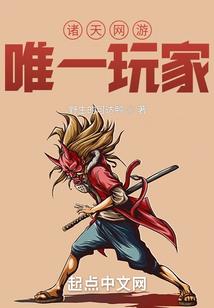 过来，宝贝