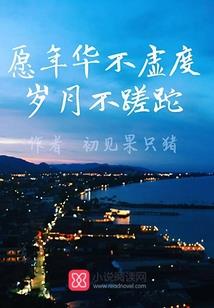 左命