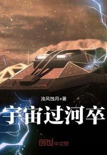 重破而立