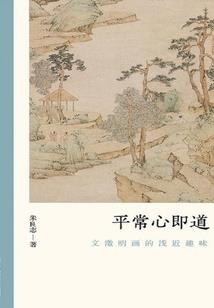 缘来会再见