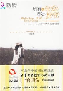 贪道