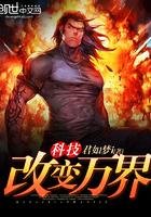 无限电视台