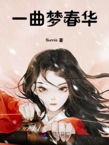 血脉图谱