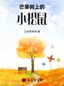 天下唯我懂我