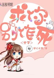梦里江湖深处
