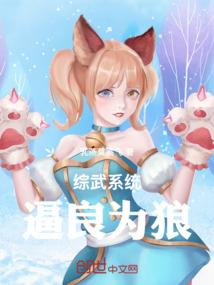 那是我的青春啊