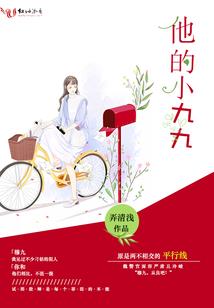 有了你，也就拥有了全世界