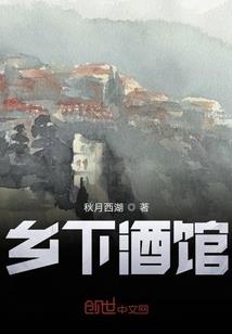 秦庭关