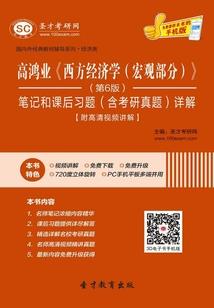 多重身份