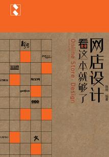 重生恐怖片