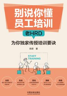 如果我们从未认识过
