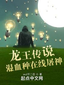 陌上碧落云轻扬