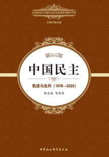 灵医神兵