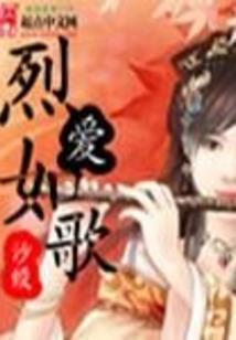 重生之剑道溯源