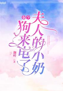 陌路繁华幸而有你
