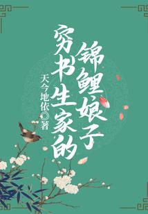 宠妻入骨，总裁狠狠爱