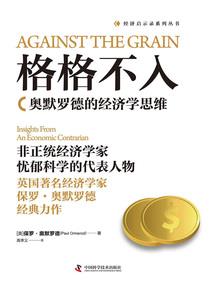 超级无能我的腹黑男友