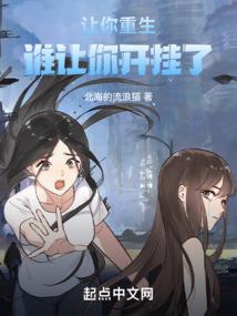 末世重生之我本轻狂