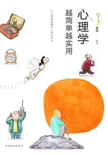 拜拜再也不见