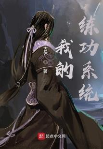 侦探少女探案