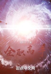 山不就我，那我就山