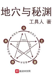 人在联盟，老婆是乐芙兰