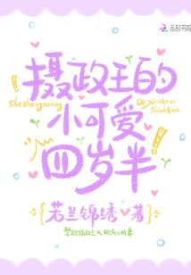 俺的微信通三界