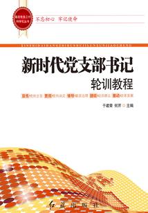 落凡为茗