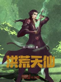神奇宝贝之网游传奇
