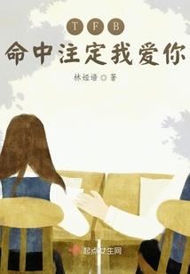 轮回在恐怖电影