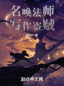 冷傲医妃：病王，放尊重！